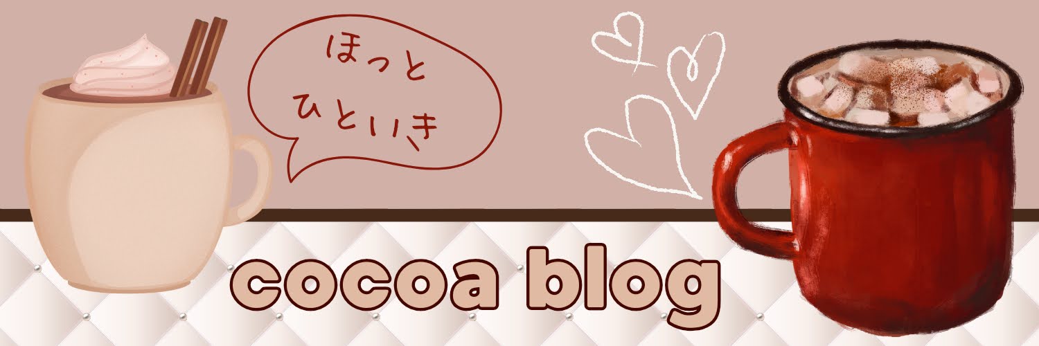 cocoa blog